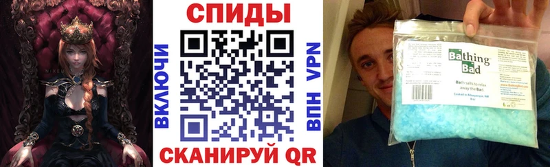 магазин продажи наркотиков  Ликино-Дулёво  МЕГА   Amphetamine Розовый 