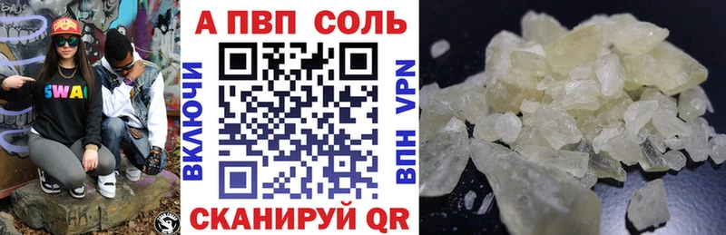 А ПВП СК КРИС  OMG ТОР  Ликино-Дулёво 