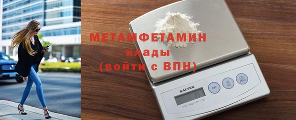 мяу мяу мука Баксан