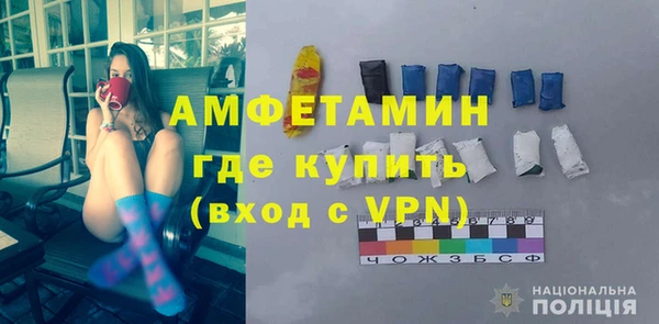 мяу мяу мука Баксан