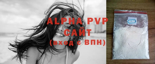гидропоника Балабаново