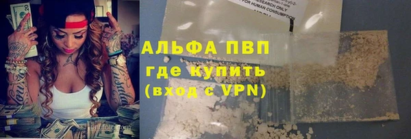 круглые Балахна