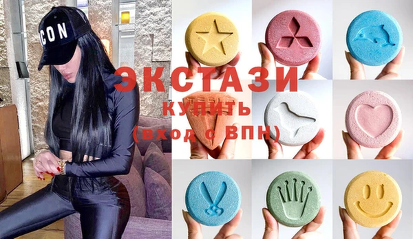 круглые Балахна