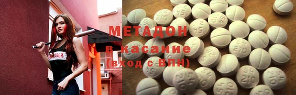гидропоника Балабаново