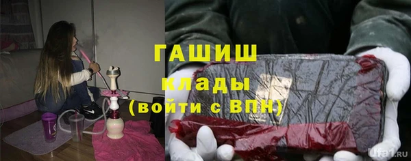 мяу мяу мука Баксан