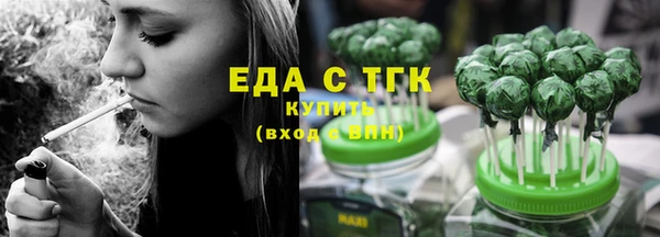 круглые Балахна