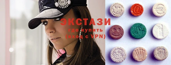 гидропоника Балабаново
