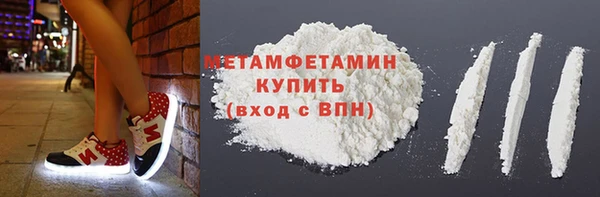мяу мяу мука Баксан