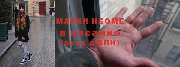 мяу мяу мука Баксан