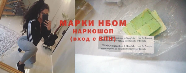 мяу мяу мука Баксан