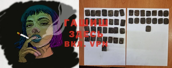 мяу мяу мука Баксан