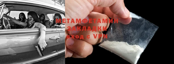 круглые Балахна