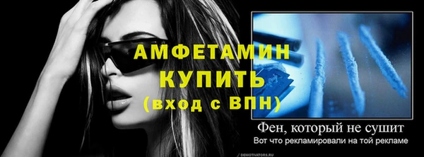 мяу мяу мука Баксан