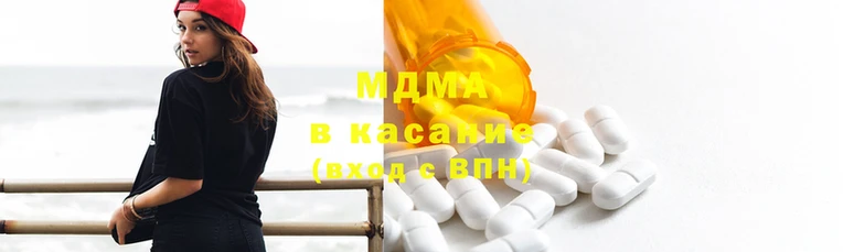 круглые Балахна