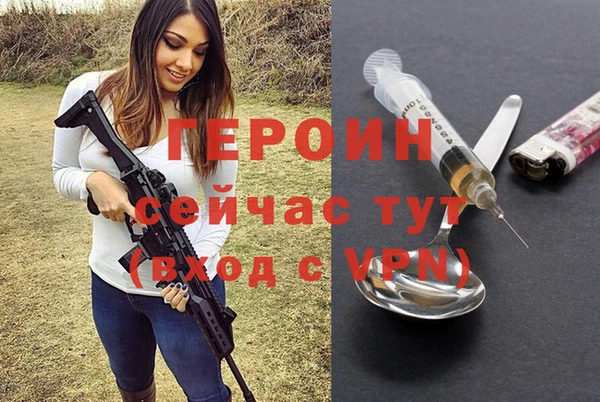 гидропоника Балабаново