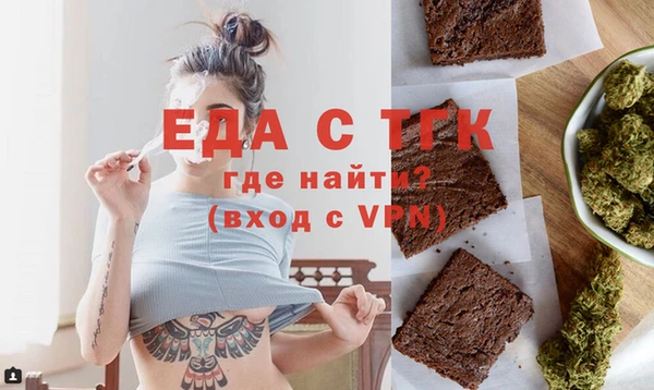гидропоника Балабаново