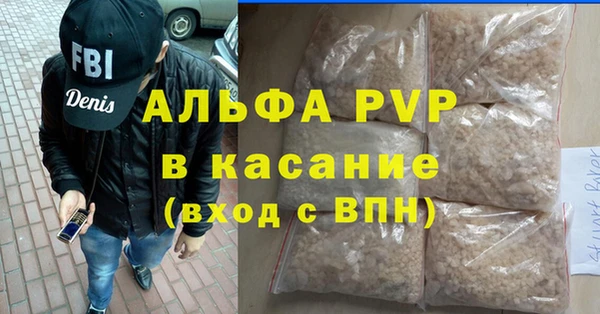 мяу мяу мука Баксан