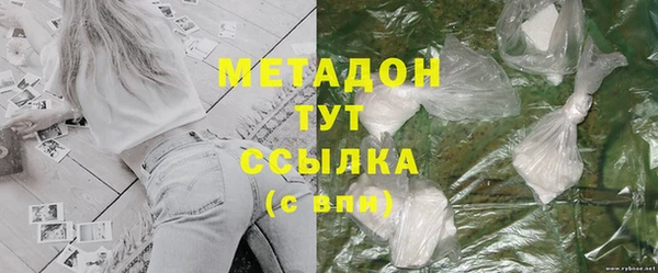 мяу мяу мука Баксан