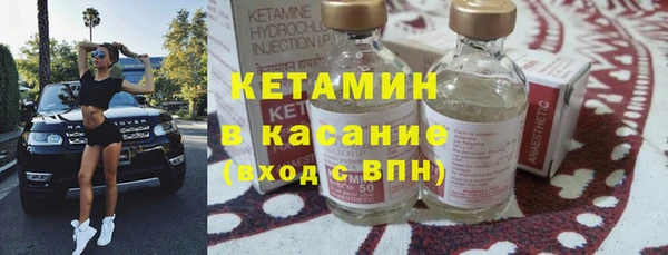 круглые Балахна