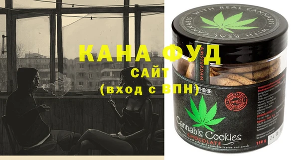 гидропоника Балабаново