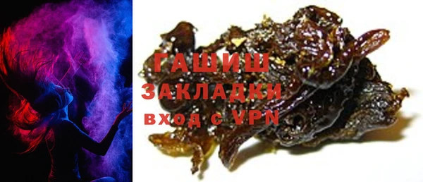 круглые Балахна