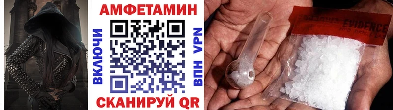 МЕТАМФЕТАМИН мет  наркошоп  Ликино-Дулёво 